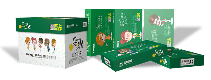 樂活天章.png