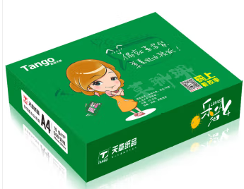 樂活天章2.png