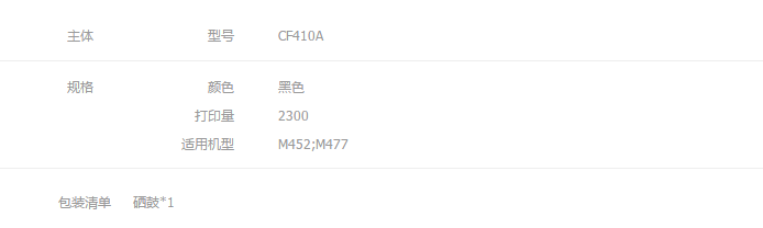 4103.png