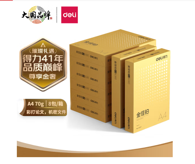 7452d30c-5b4b-420d-a375-acf6fc4260b0.png