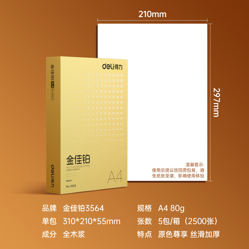 1552bad86a5f9407d5b2e1c26d7211a2_c1a09d5ff1d49845.jpg