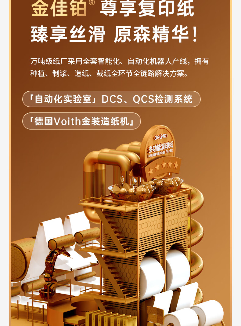 d4e71804e5622b30a41fc11a540654f9_ee3738094227cb64.jpg